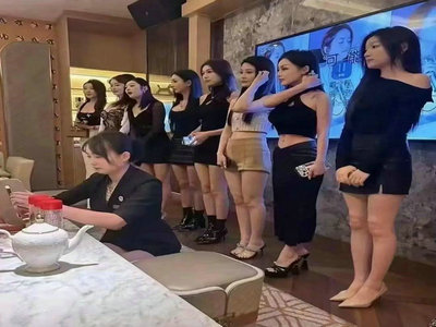 延安夜总会招聘